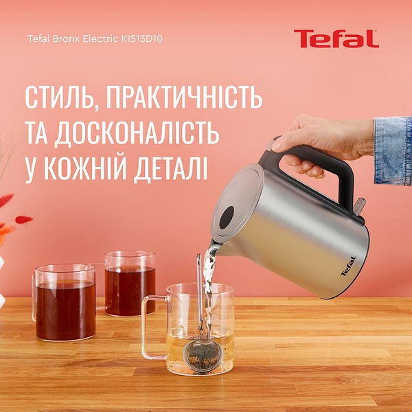 Фото - Электрический чайник Tefal KI513D10