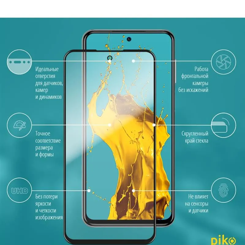 Захисне скло для смартфону Piko Xiaomi Redmi Note 9s/9 Pro/9 Pro Max Black Full Glue 0.3mm 2.5D (1283126501883)