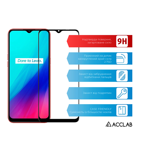 Фото - Защитное стекло для смартфона ACCLAB Full Glue for Realme С11 (1283126508455)
