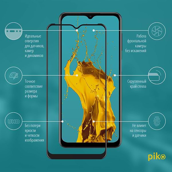 Фото - Защитное стекло для смартфона Piko Full Glue for Samsung M12 (1283126510328)