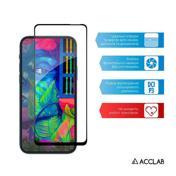 Фото - Защитное стекло для смартфона ACCLAB Full Glue for Tecno Camon 17P (1283126515828)