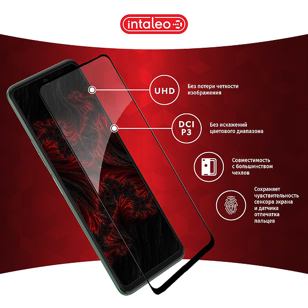 Фото - Захисне скло для смартфону Intaleo Full Glue for Tecno Spark 8p (1283126533167)