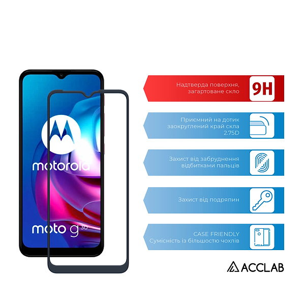Фото - Защитное стекло для смартфона ACCLAB Full Glue for MOTO G10/G30 (1283126516184)
