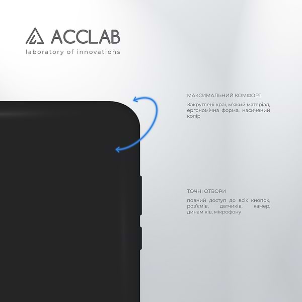 Фото - Чохол для смартфону ACCLAB SoftShell for Xiaomi Redmi 9A (1283126552991)