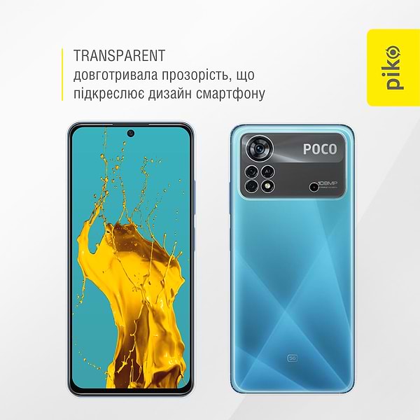 Фото - Чохол для смартфону Piko Anti Dust for Xiaomi Poco X4 Pro 5G (1283126554759)