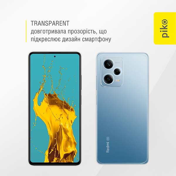 Фото - Чохол для смартфону Piko TPU for Xiaomi Redmi Note 12 Light (1283126566745)