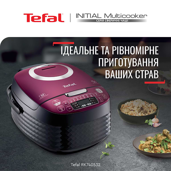 Фото - Мультиварка Tefal RK740532