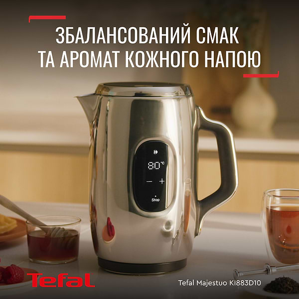 Фото - Уценка - Электрический чайник Tefal KI883D10
