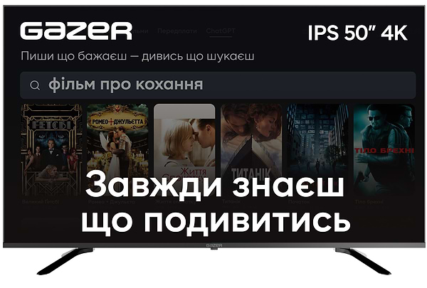 Фото - Телевизор Gazer TV50-UN1