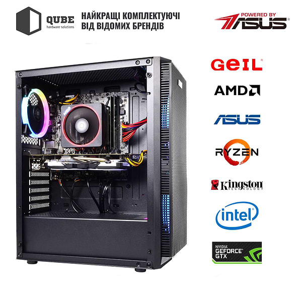 Фото - Системний блок QUBE QB i5 10400F RX 6600 8GB 3241 (i510400FRX66008GB3241)