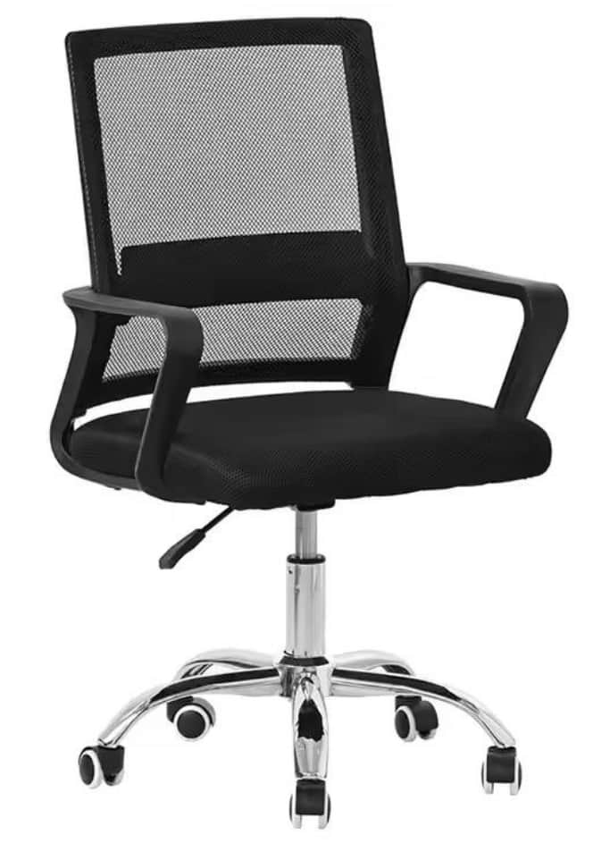 Кресло офисное Cubby Forma