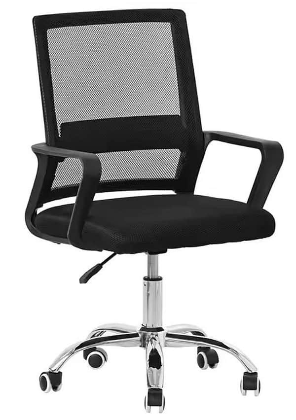 Фото - Крісло офісне Cubby Forma