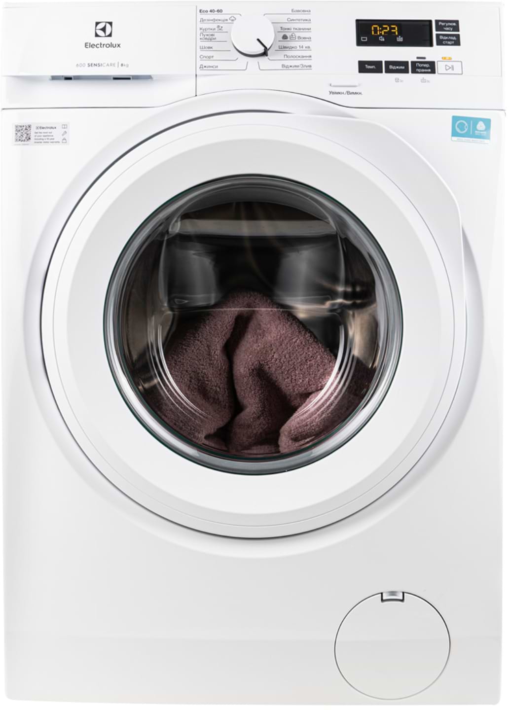 Пральна машина Electrolux EW6F1481U - Фото 1