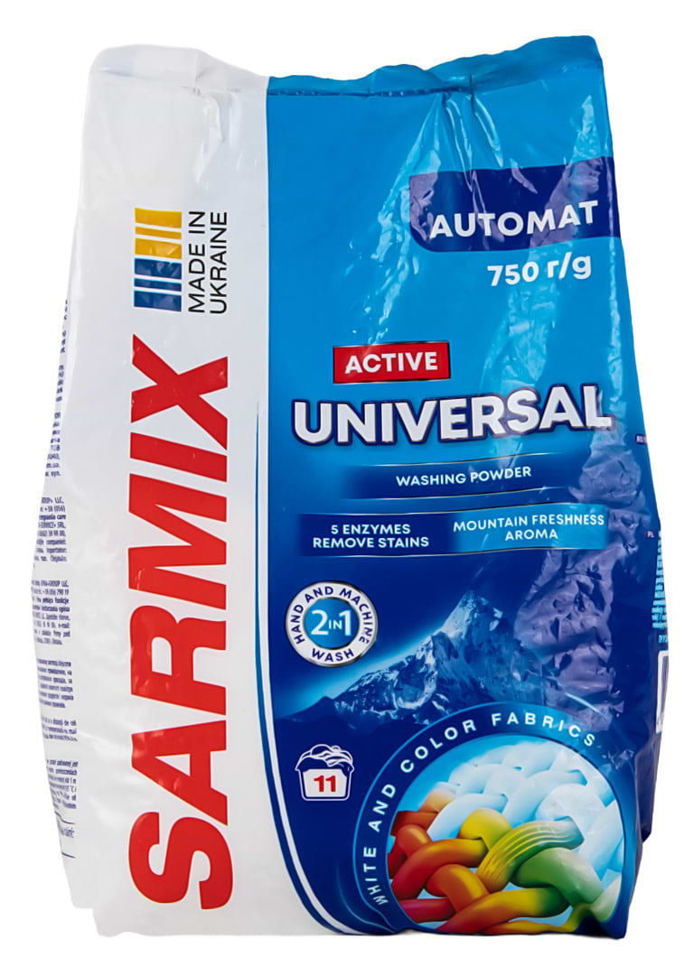 Пральний порошок SARMIX Active Universal 750 гр