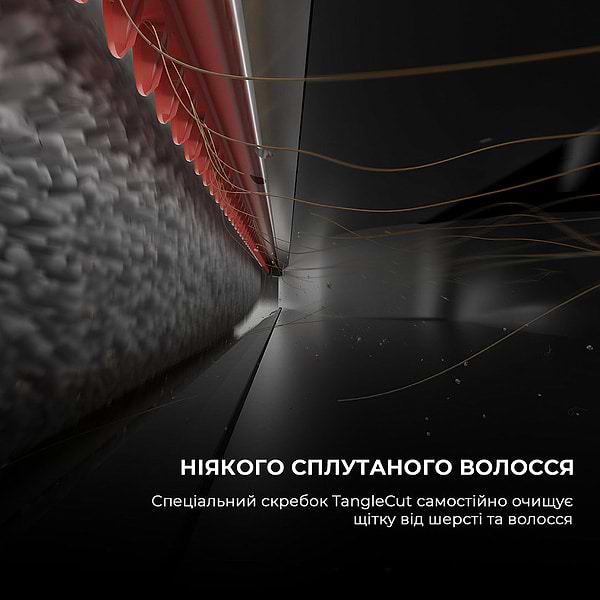 Фото - Пилосос ручний миючий Dreame H12 Pro Flex Reach (HHR44A)