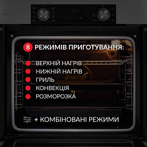 Фото - Духова шафа електрична Weilor FDO6F8BI