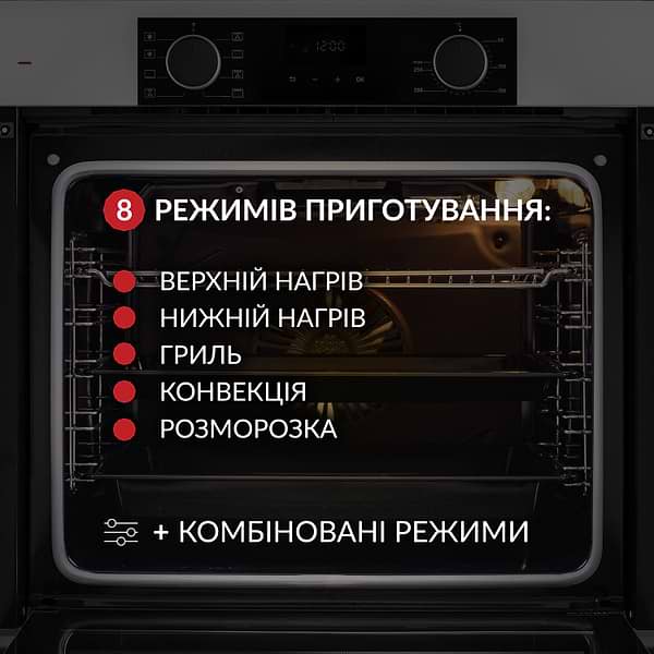 Фото - Духова шафа електрична Weilor FDO6F8WT