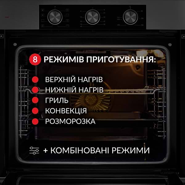 Фото - Духова шафа електрична Weilor FPO6F8BI