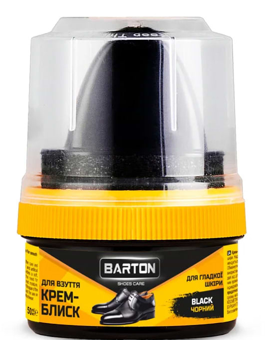 Блиск для взуття Barton 50 мл (BR20410)