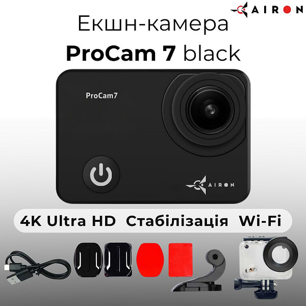 Фото - Экшн-камера AIRON ProCam 7 Black