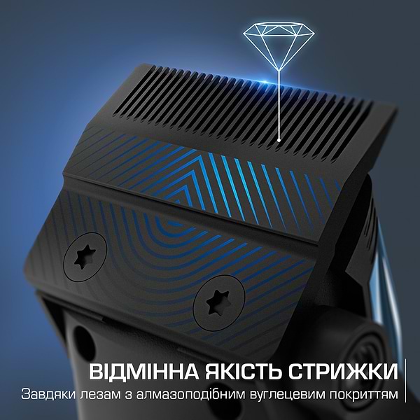 Фото - Уценка - Машинка для стрижки волос Rowenta TN1551E0 BARBER EXPERIENCE