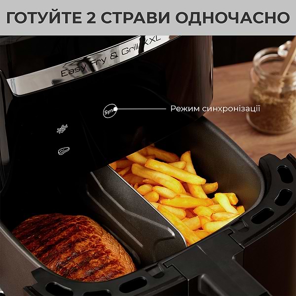 Фото - Мультипіч OBH NORDICA AG8018S0 EASY FRY & GRILL XXL