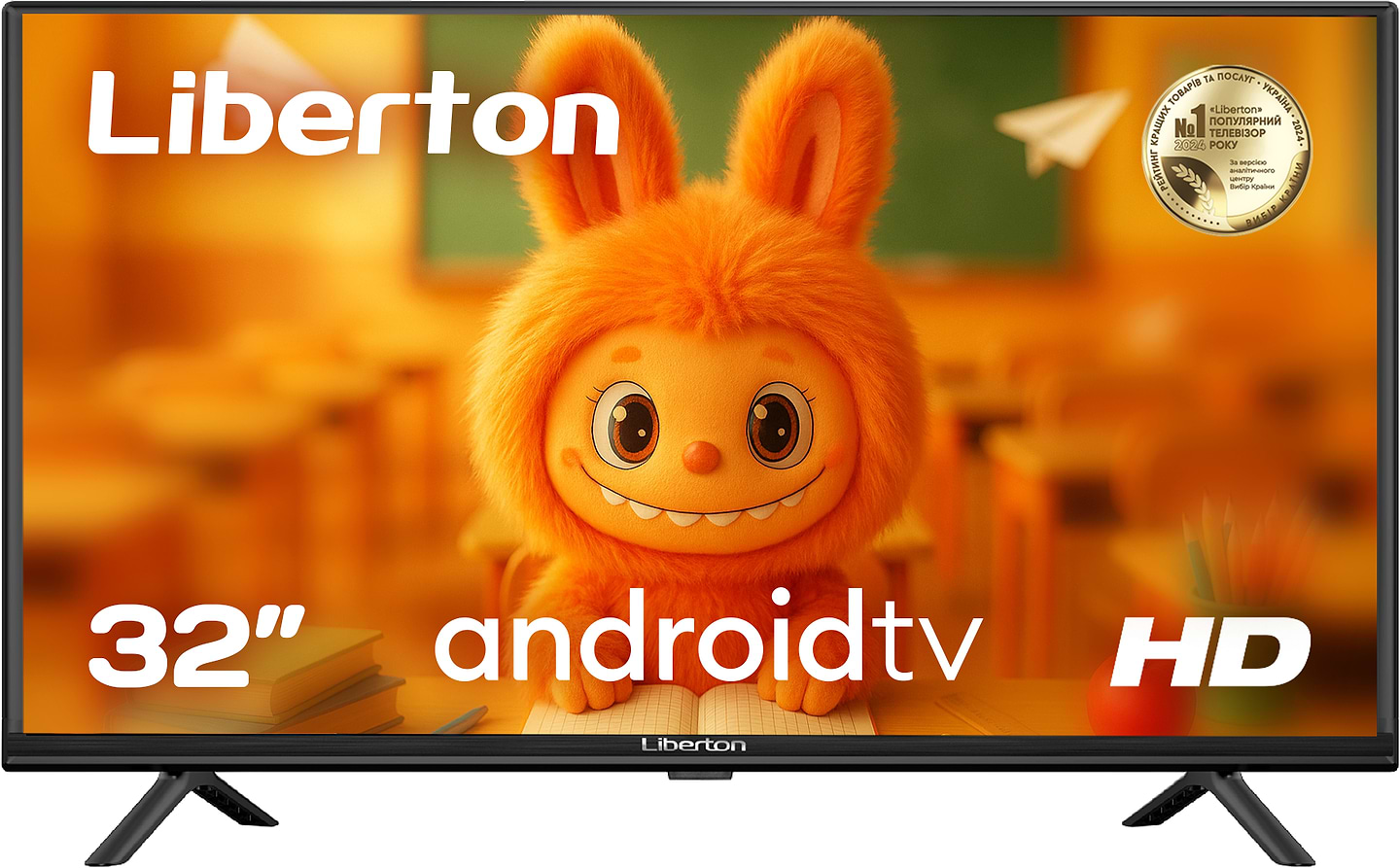 Уцінка - Телевізор Liberton LTV-32H01AT