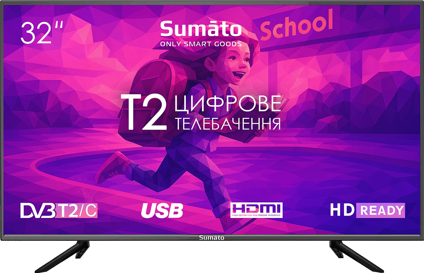 Телевізор SUMATO 32HT01 - Фото 1