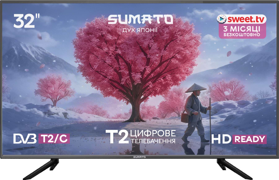 Телевизор SUMATO 32HT01 - Фото 1