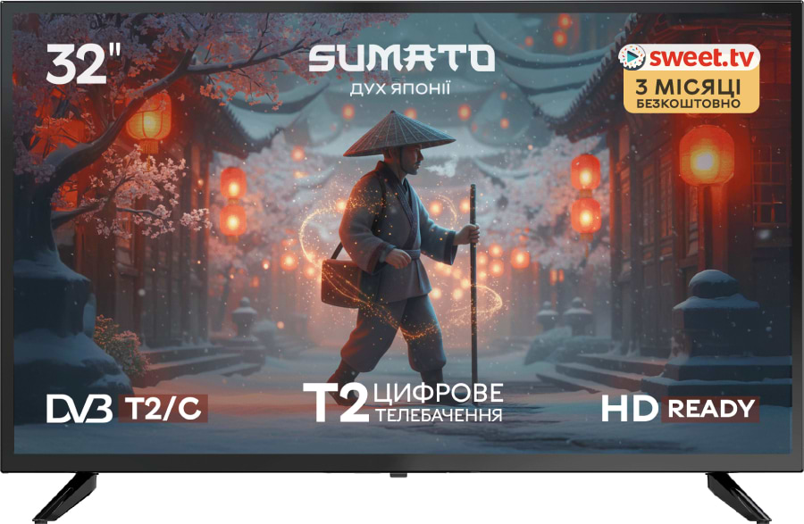 Телевизор SUMATO 32HT03