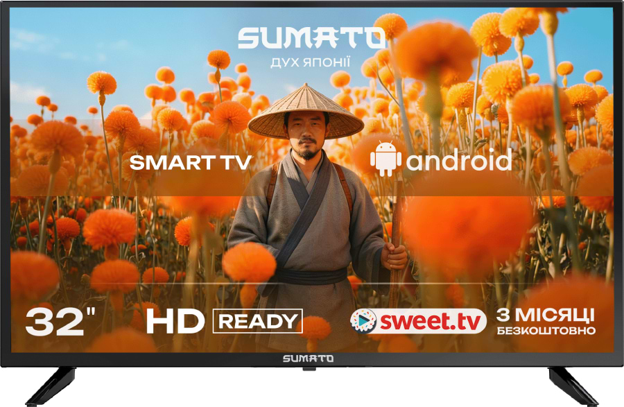 Телевизор SUMATO 32HTS03