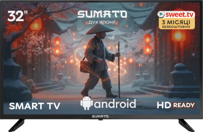 Телевизор SUMATO 32HTS03 - Фото 1
