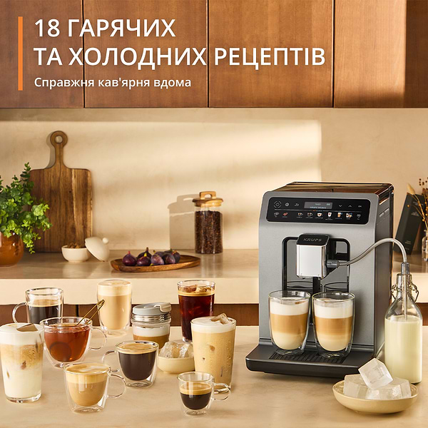 Фото - Кавомашина Krups EA898GF0 Evidence Hot & Cold