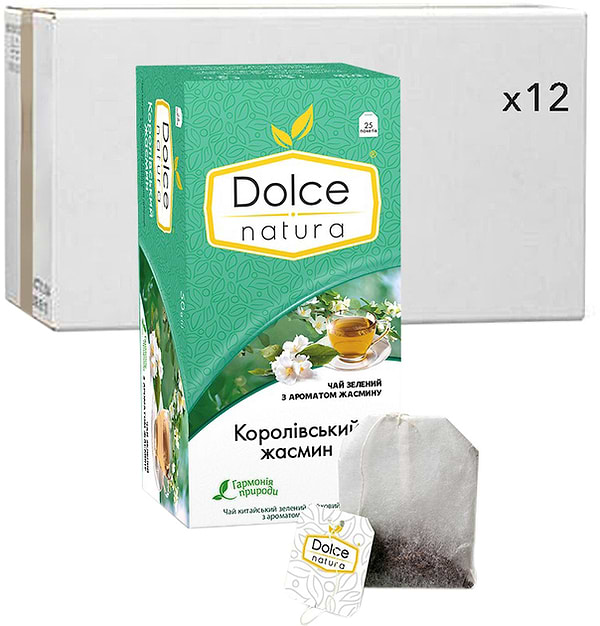 Фото - Чай Dolce Natura Королевский жасмин с ароматом жасмина 50 г 12 шт. (2000006535665)