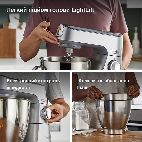 Фото - Кухонная машина Kenwood KVL85.124SI Chef Baker XL