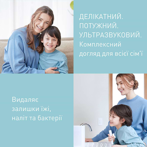Фото - Ирригатор Panasonic EW1614W520