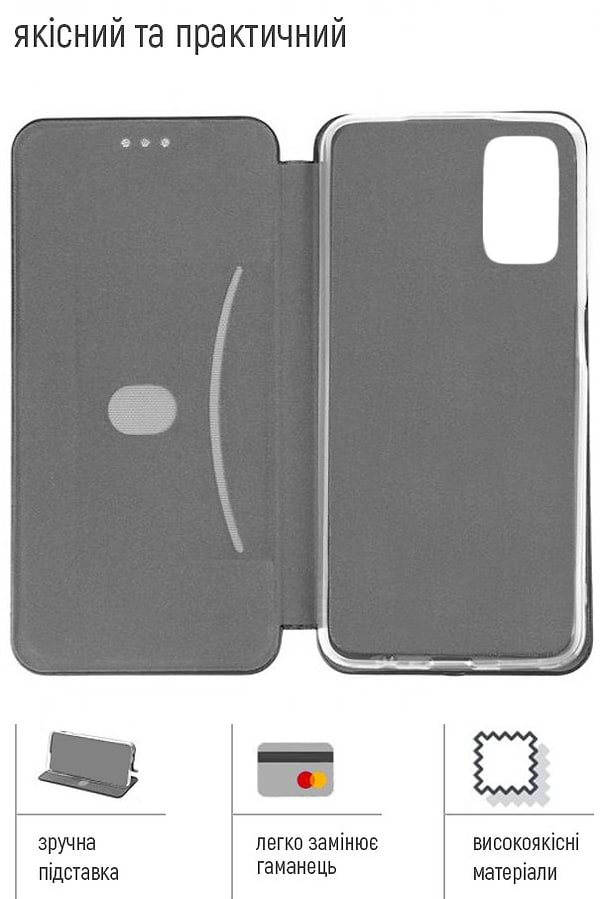 Фото - Чехол для смартфона Colorway Simple Book for Xiaomi Poco F7 Black (CW-CSBXPF7-BK)