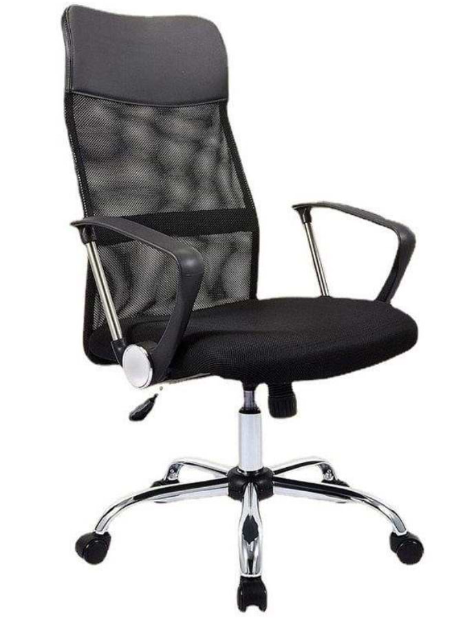 Кресло офисное Cubby ARIA