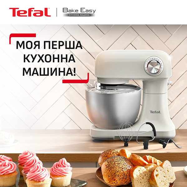 Фото - Планетарный миксер Tefal QB140AF0 Bake Easy
