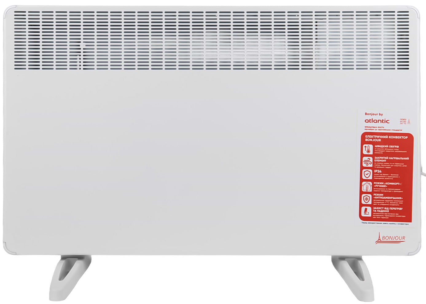 Конвектор Bonjour CEG BL-Meca/M (2000W)+Комплект подставок Atlantic - Фото 1