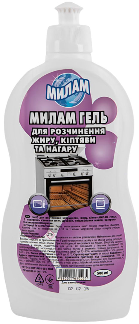 Купить Чистящее средство для плит Милам 500 мл (4820077610065) - Фото 1 Чистящее средство для плит Милам 500 мл (4820077610065) - Фото 1