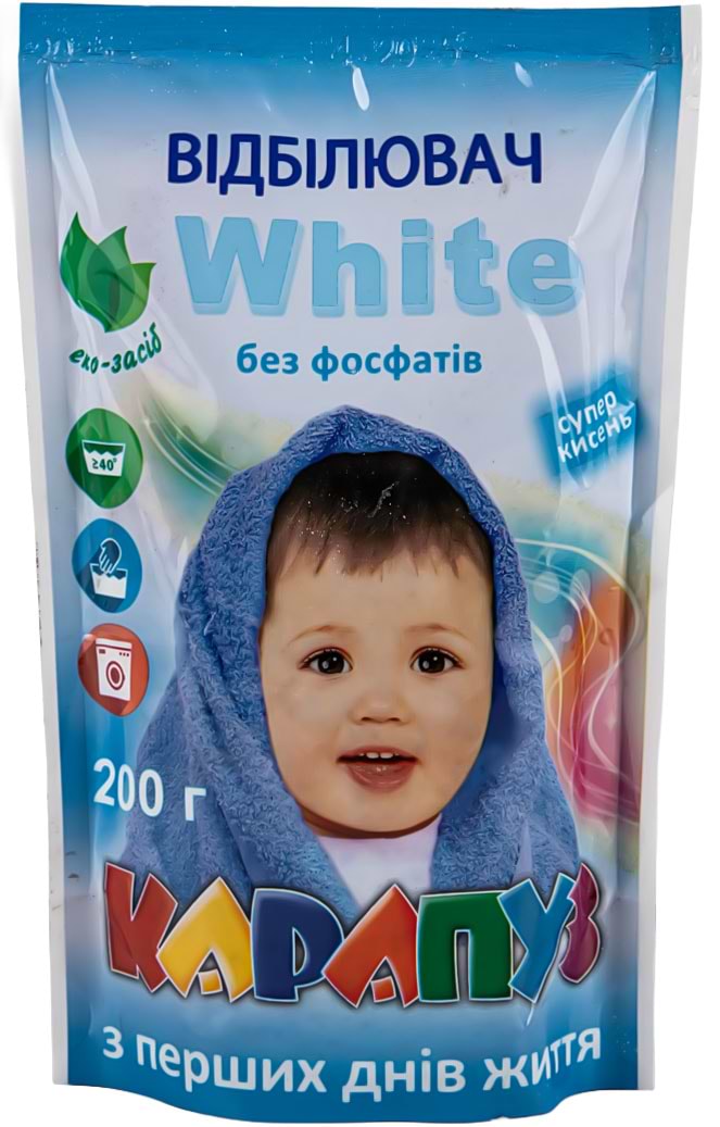 Відбілювач для білизни Карапуз White супер кислород, 0,2 кг - Фото 1