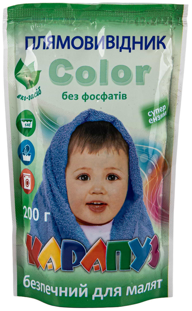 Средство для удаления пятен Карапуз Сolor с энзимами, 0,2 кг - Фото 1