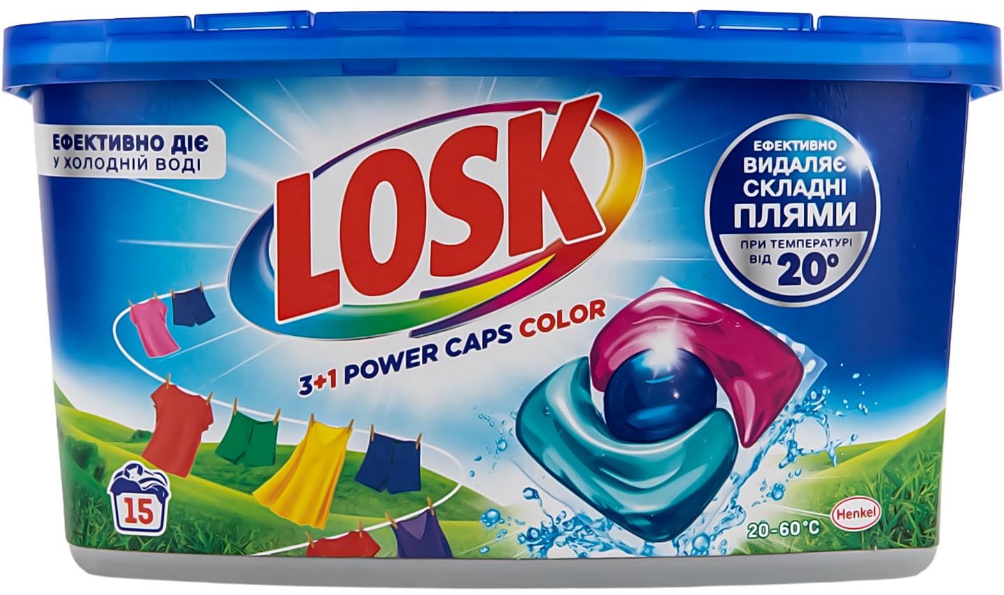 Капсули для прання Losk тріо-капсули Колор 15 шт