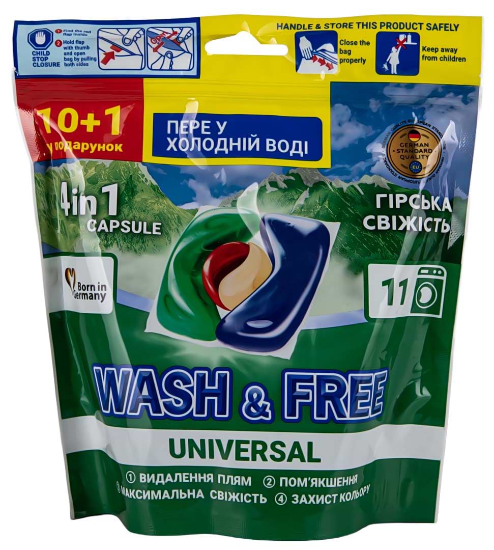 Купити Капсули для прання WASH & FREE Гірська свіжість 10 + 1 шт - Фото 1 Капсули для прання WASH & FREE Гірська свіжість 10 + 1 шт - Фото 1