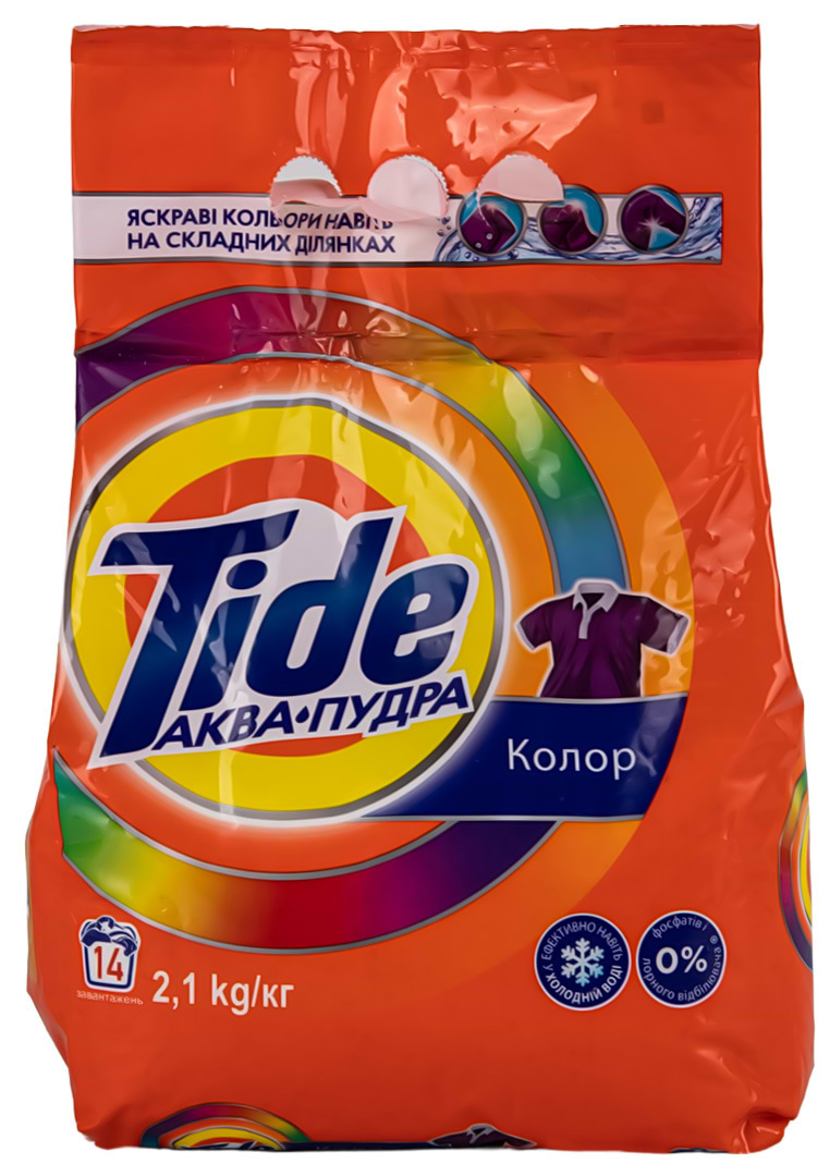 Купити Пральний порошок Tide Аква-Пудра Колор 2,1кг - Фото 1 Пральний порошок Tide Аква-Пудра Колор 2,1кг - Фото 1