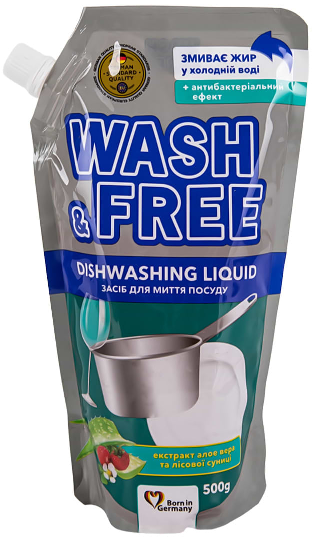 Купити Засіб для ручного миття посуду WASH & FREE Екстракт алое вера та лісової суниці (DOYPACK) 500г - Фото 1 Засіб для ручного миття посуду WASH & FREE Екстракт алое вера та лісової суниці (DOYPACK) 500г - Фото 1