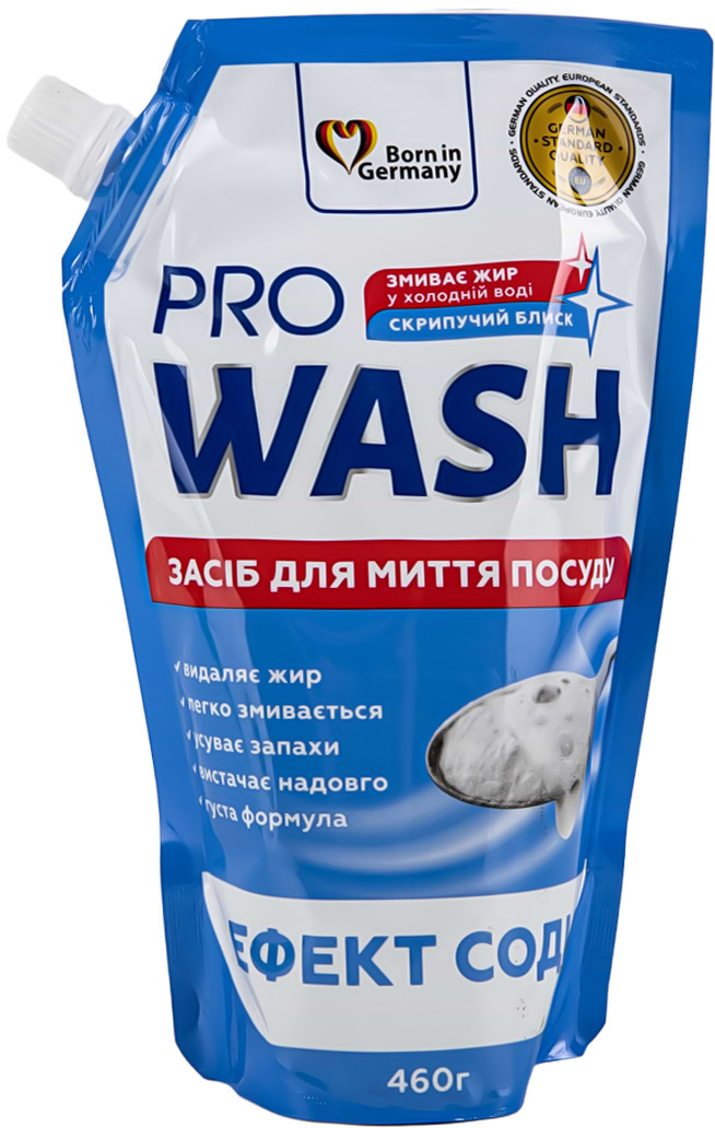 Средство для ручного мытья посуды ProWash Эффект соды (DOYPACK) 460г - Фото 1