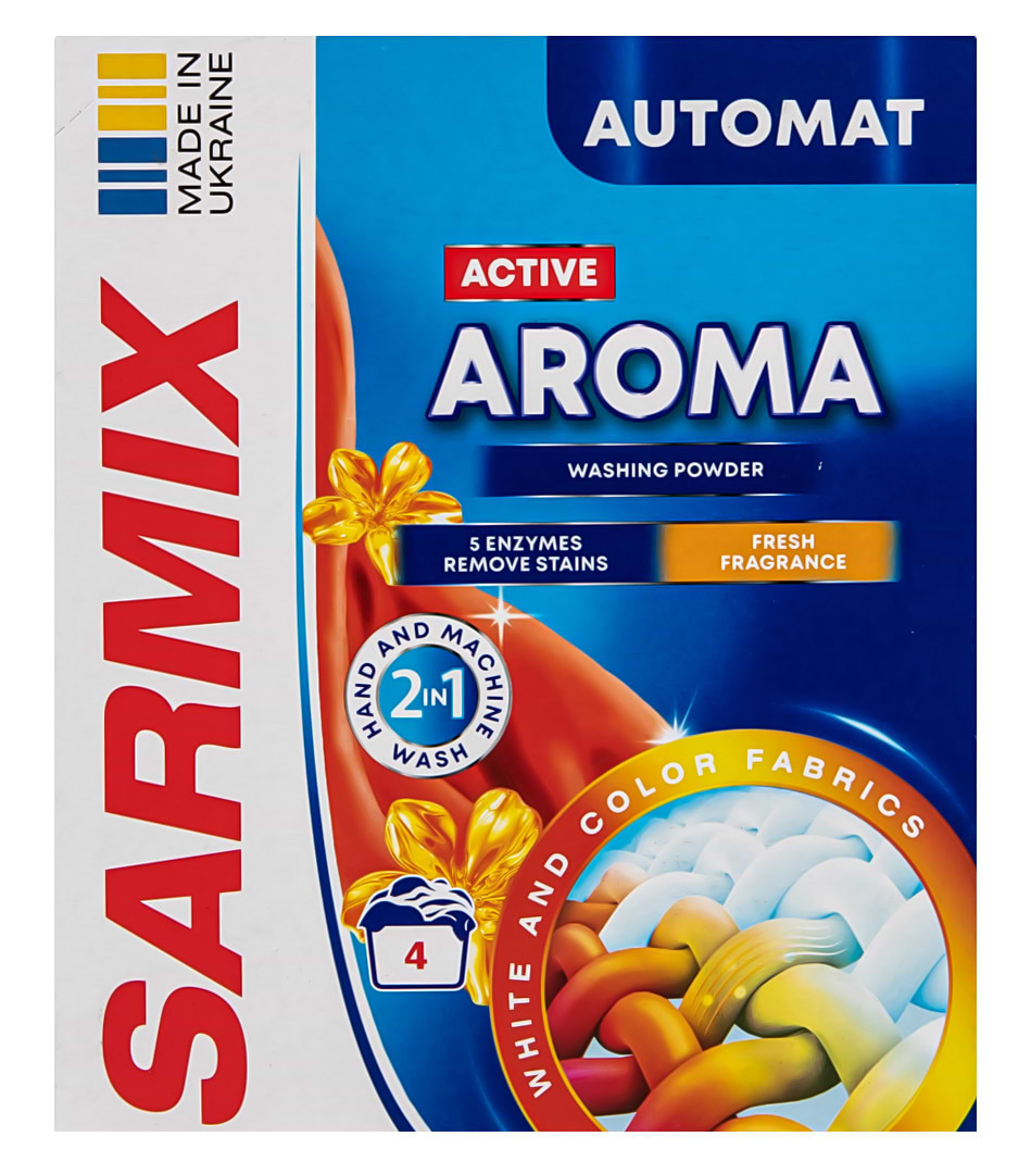 Фото - Пральний порошок SARMIX Active Aroma 300 г