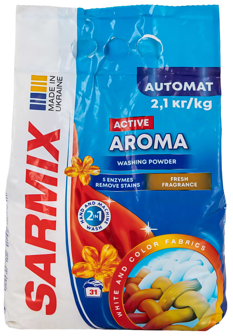Пральний порошок SARMIX Active Aroma 2,1 кг